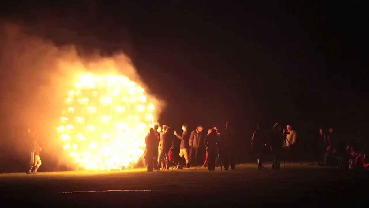 Stonehenge Fire Garden Time Lapse
