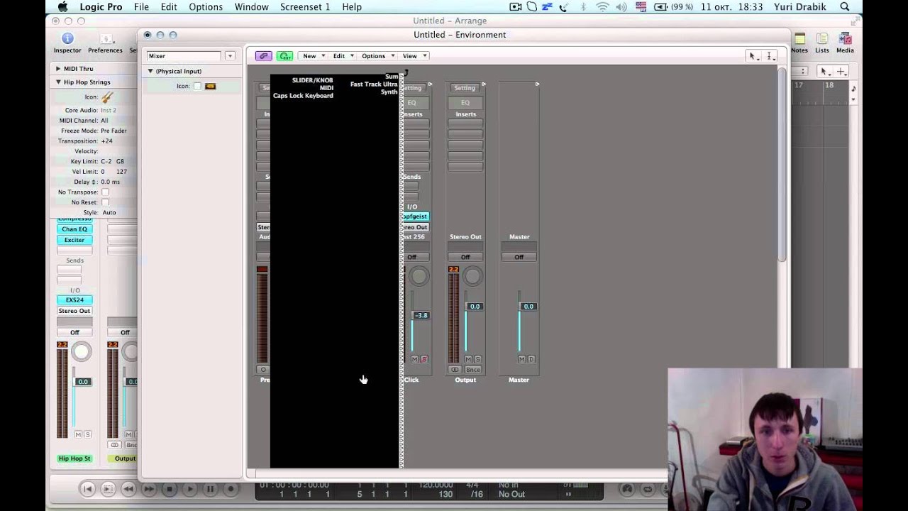 Logic 9 -  Разделение клавиатуры на зоны (Split keyboard)