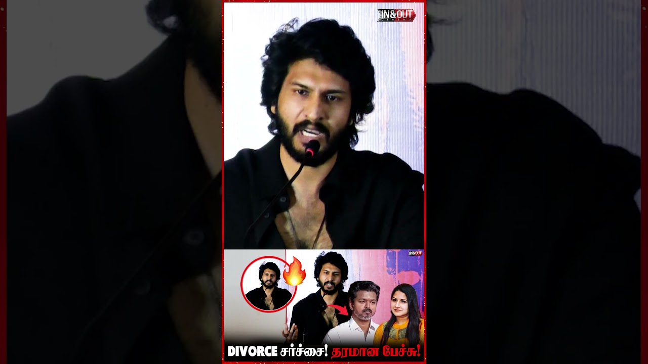 Divorce சர்ச்சை💥| Biggboss Cibi speech at Oh butterfly movie pressmeet #thalapathyvijay #vijay