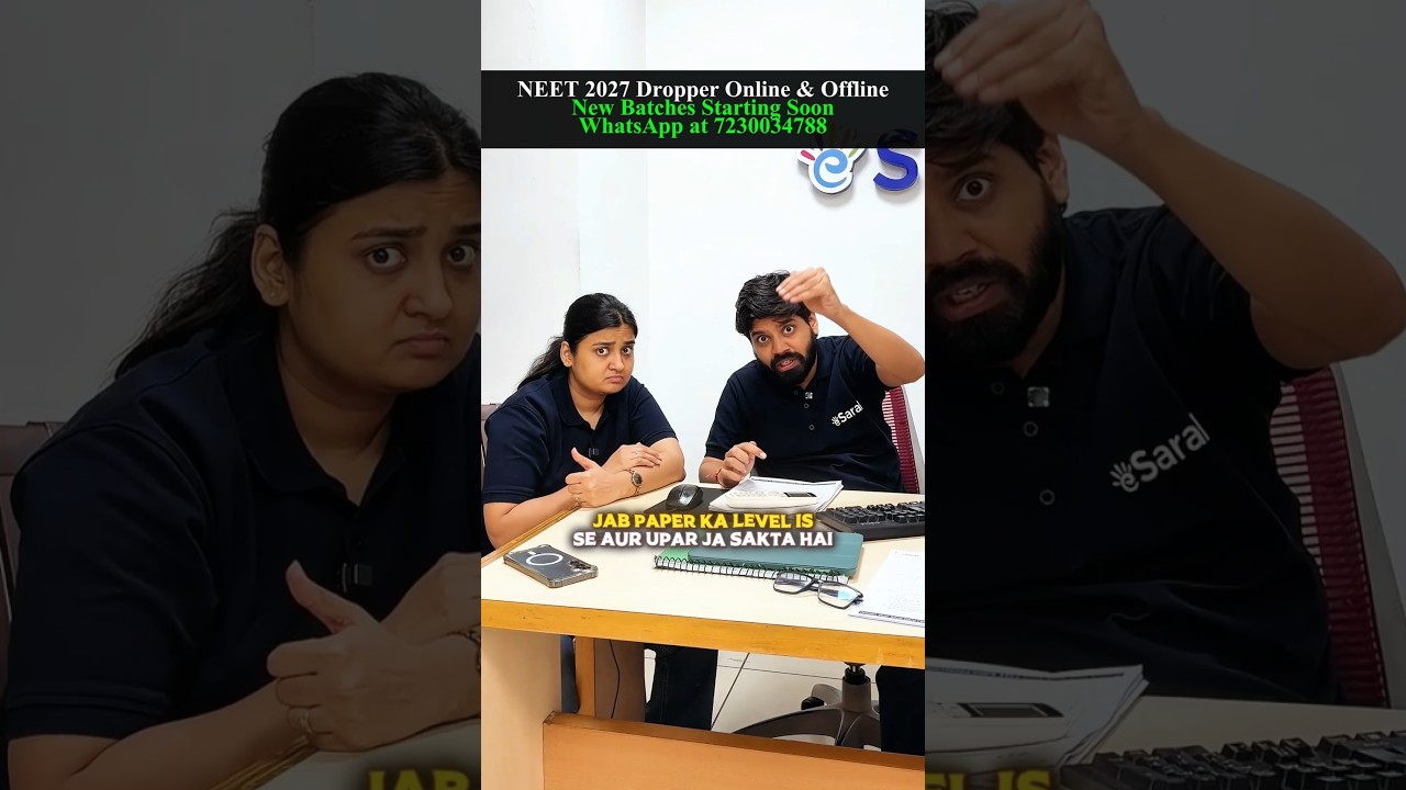 NEET 2027 Exam Pattern, Difficulty REVEALED 💀🔥| NEET Motivation #shorts #esaral #neet2027 #kota