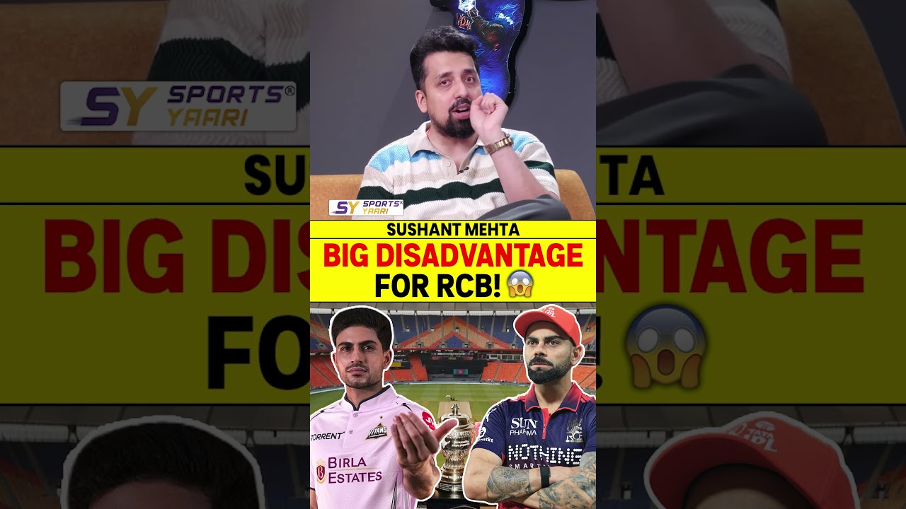 BIG DISADVANTAGE FOR RCB! 😱 #rcb #viratkohli #shubmangill #gtvssrh #ipl2026