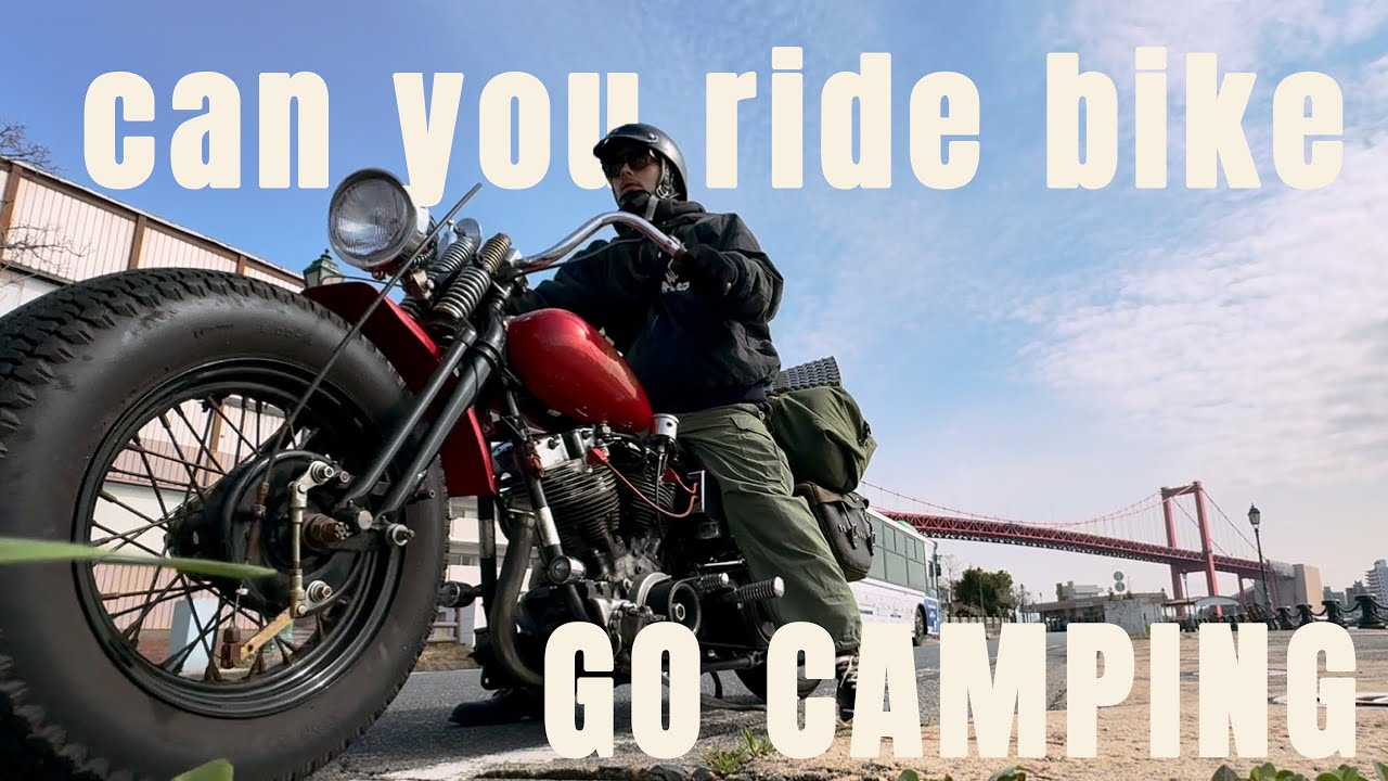 vintage harley camp touring in kyushu japan🏍️