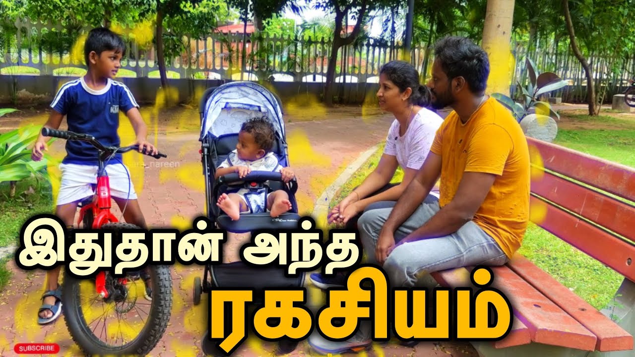 பசங்கள எப்படி சமாளிக்குறோம்😳| இனிமேல்☺️ இதுதான் எங்களோட Daily Routine😅|saranareen vlogs #saranareen