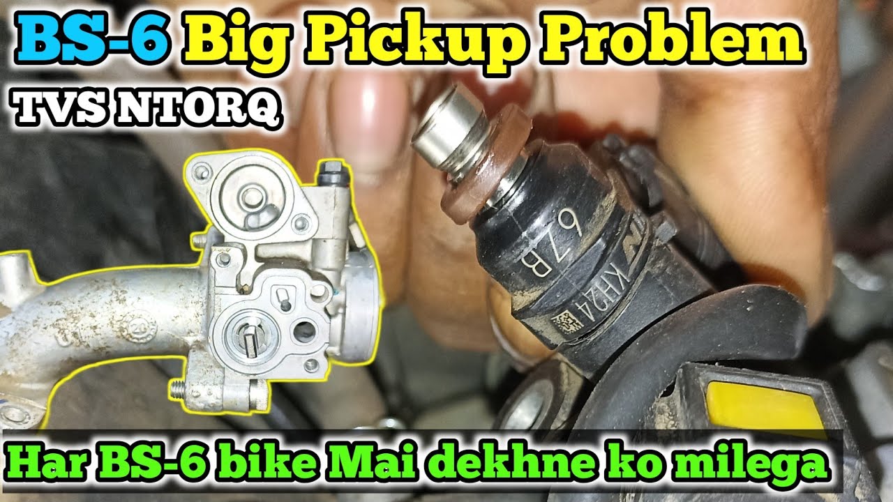 How to solve Tvs Ntorq pickup drop problem || kyon hota hai bs6 bike Mai pickup ka samasya 🔧