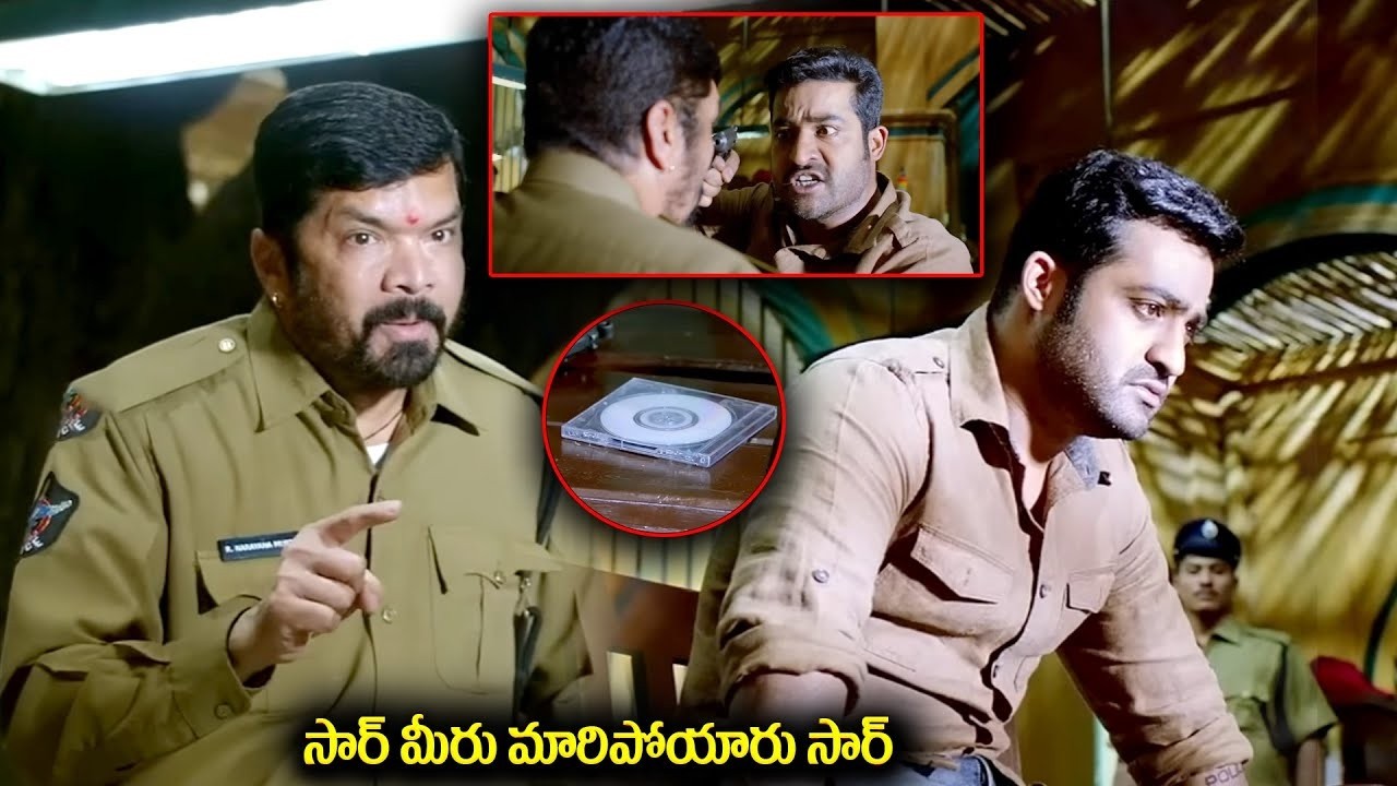 సార్ మీరు మారిపోయారు సార్ 🔥|| Jr Ntr Super Hit Mass Action Scenes || @iDreamBuzz