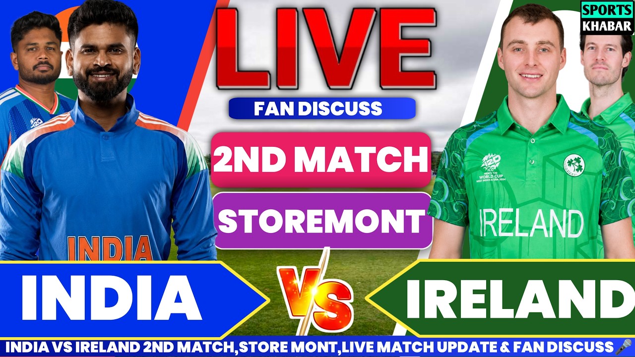 🔴Ind vs Ire 2nd T20 2026 IRE BAT | India vs Ireland Live Cricket Analysis & Fan Chat | Sports Khabar