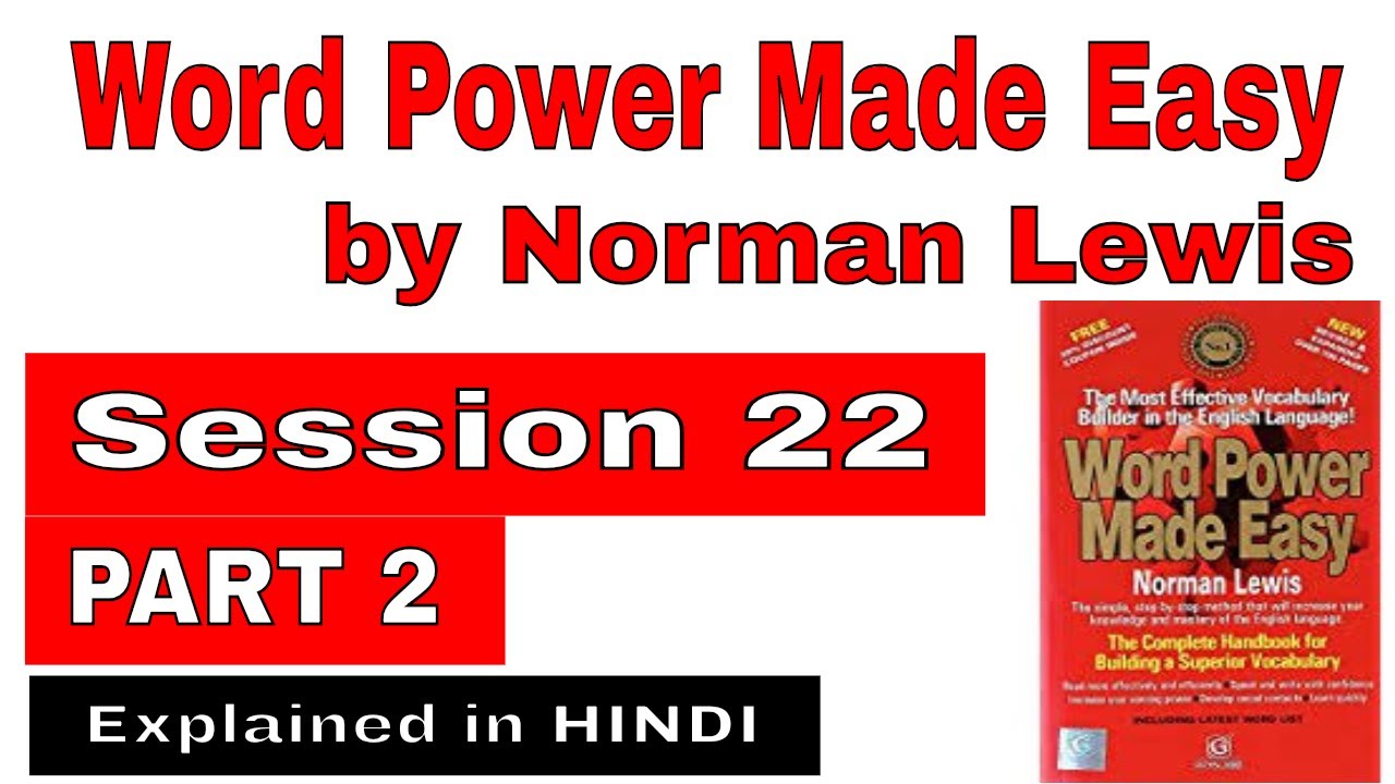 Word Power Made Easy Session 22 by Norman lewis part 2 | full explained in Hindi