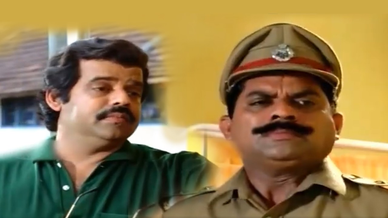 തൊഴുതു നിൽക്കാൻ ഞാൻ വെളിച്ചപ്പാട് ഒന്നുമല്ല | Santhanagopalam | Jagatheesh & Thilakan Movie Scenes