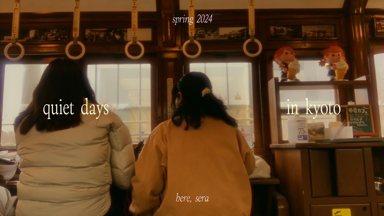 quiet life in kyoto ☕️ train cafe, toji flea market, karaoke, snowy days | japan exchange diaries