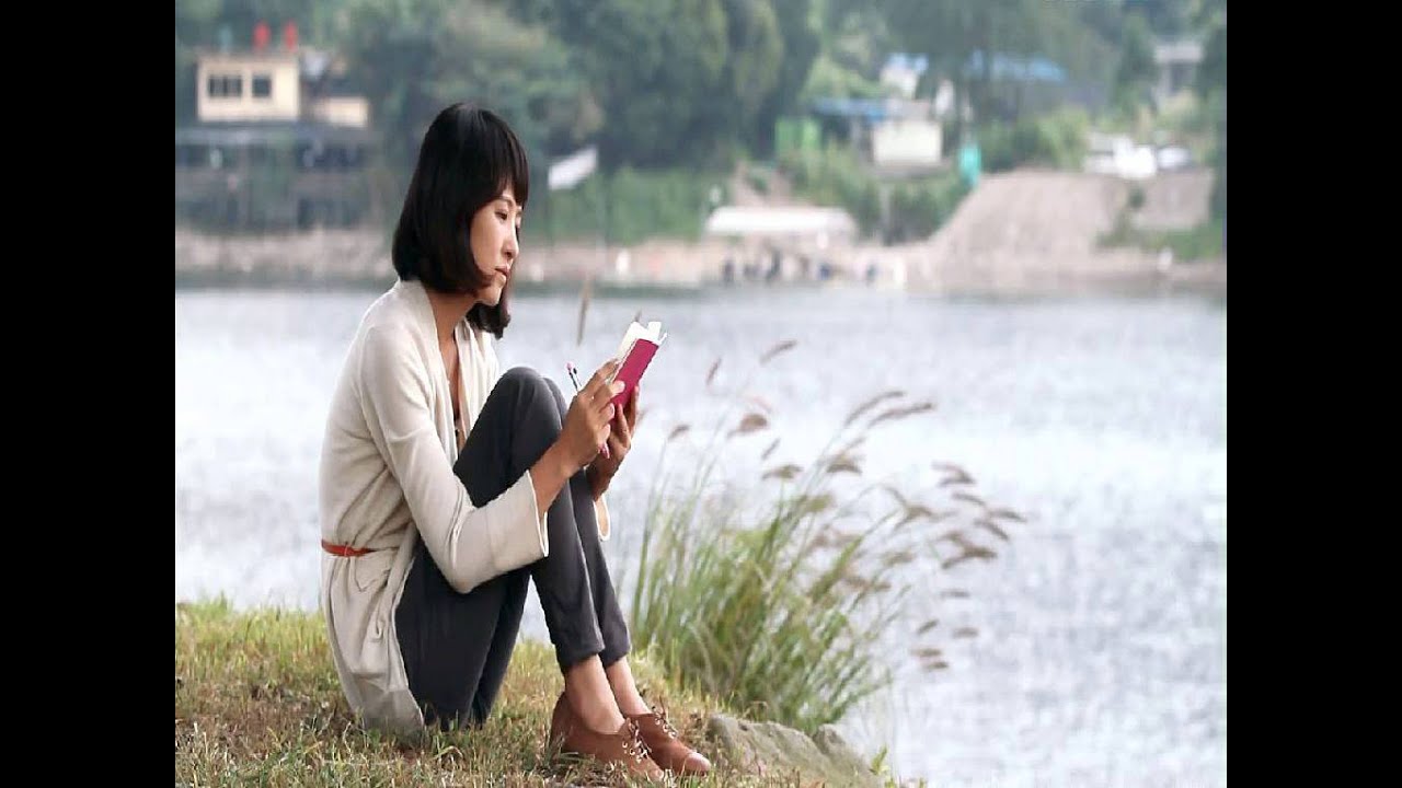 나훈아 - 당신의 의미 k-pop