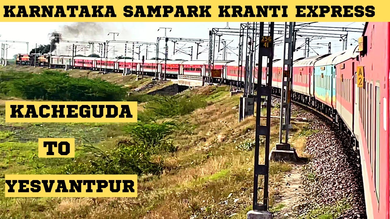 Karnataka Sampark Kranti Express | Hyderabad to Bangalore | LHB track sounds