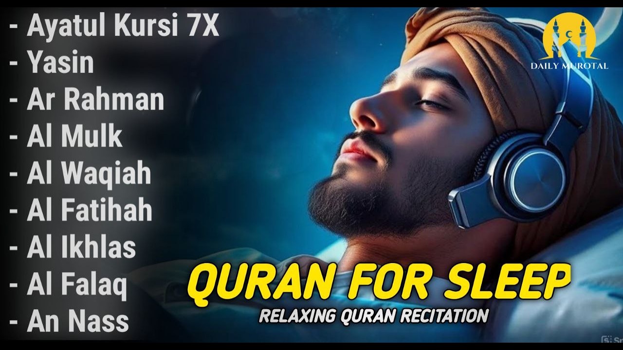 Quran recitation in a peaceful voice I Alfatiha, ayat alkursi, yasin, alwaqiah, arrahman, Alaa aqel