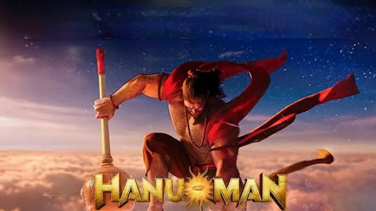 Hanuman ka sabase acha mtra