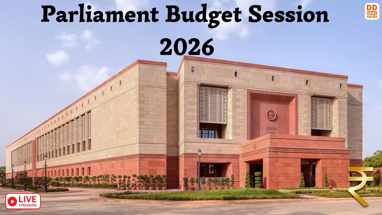 Lok Sabha LIVE | Parliament Budget Session | Question Hour | 9th March 2026