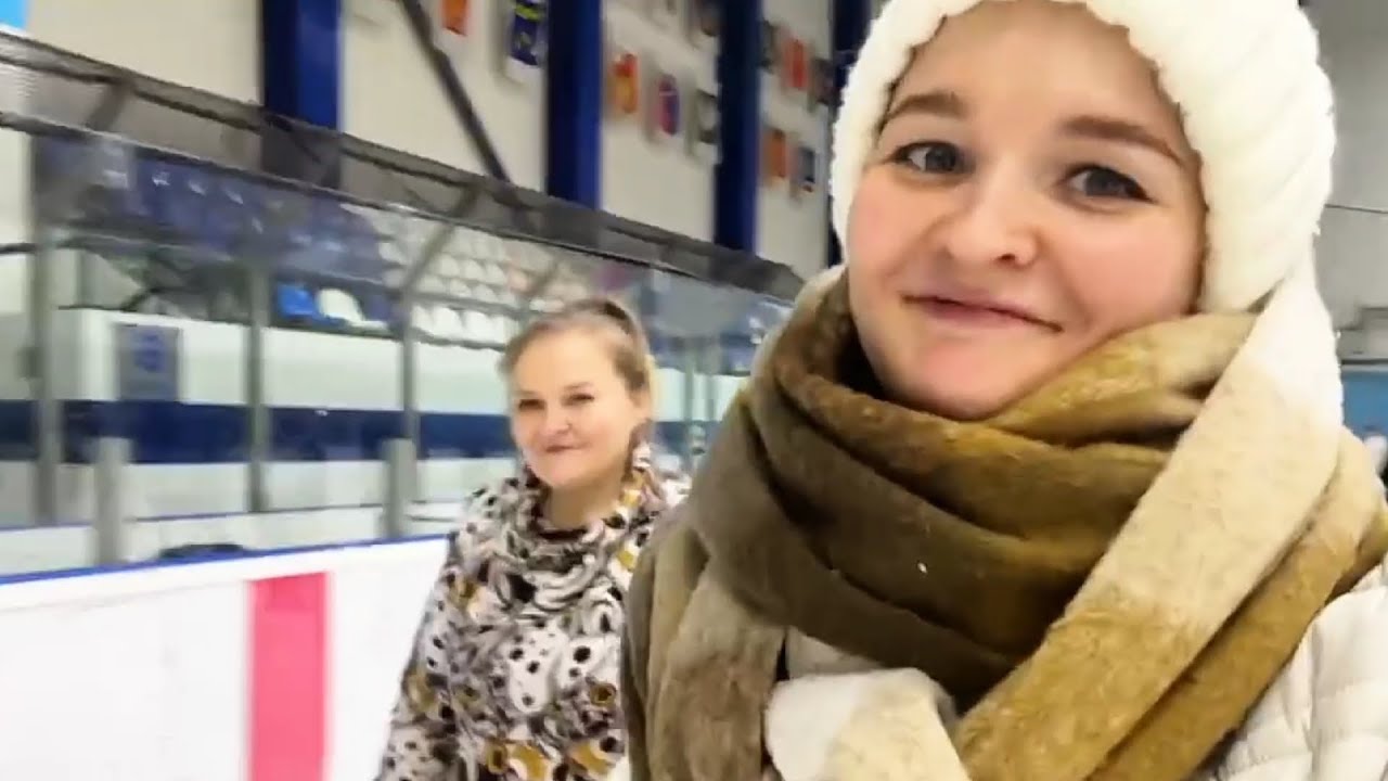 Ура я на катке//неделю не могла смонтировать видео//наконец-то оно готово//приглашаю к просмотру