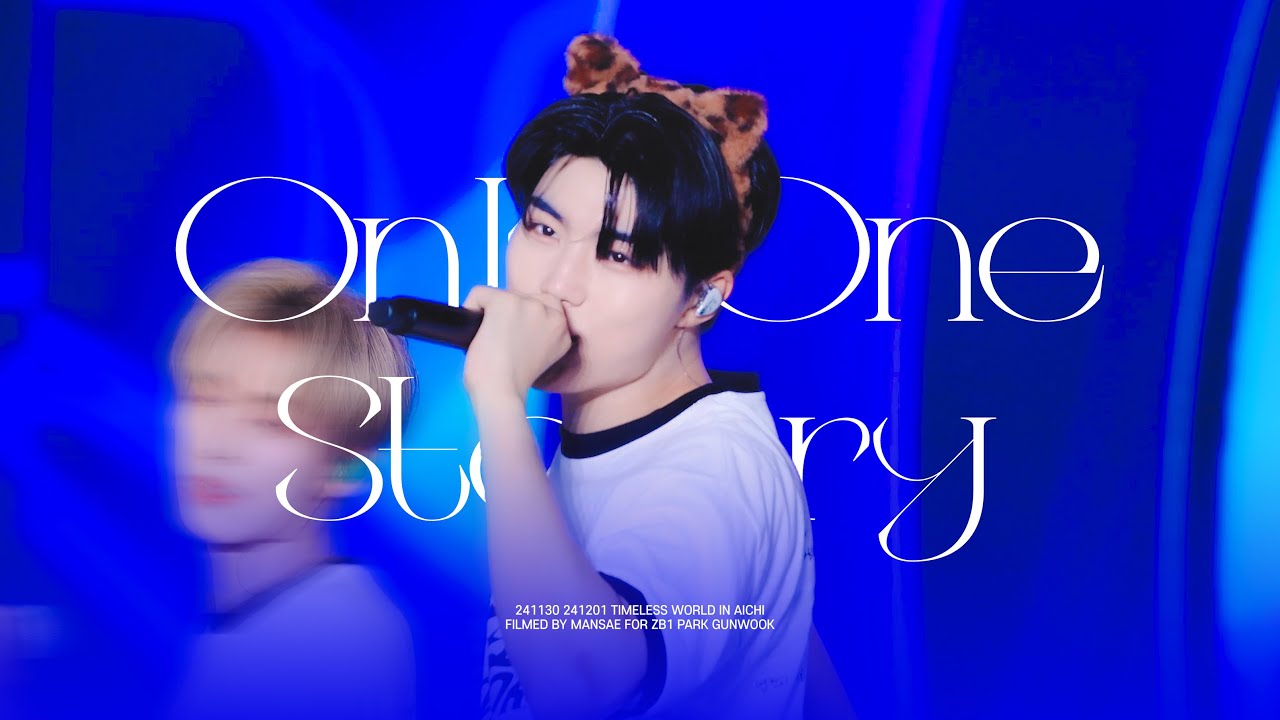 [4K] 241130 241201 TIMELESS WORLD in Aichi ‘Only One Story' 박건욱 직캠ㅣOnly One Story PARK GUNWOOK Focus