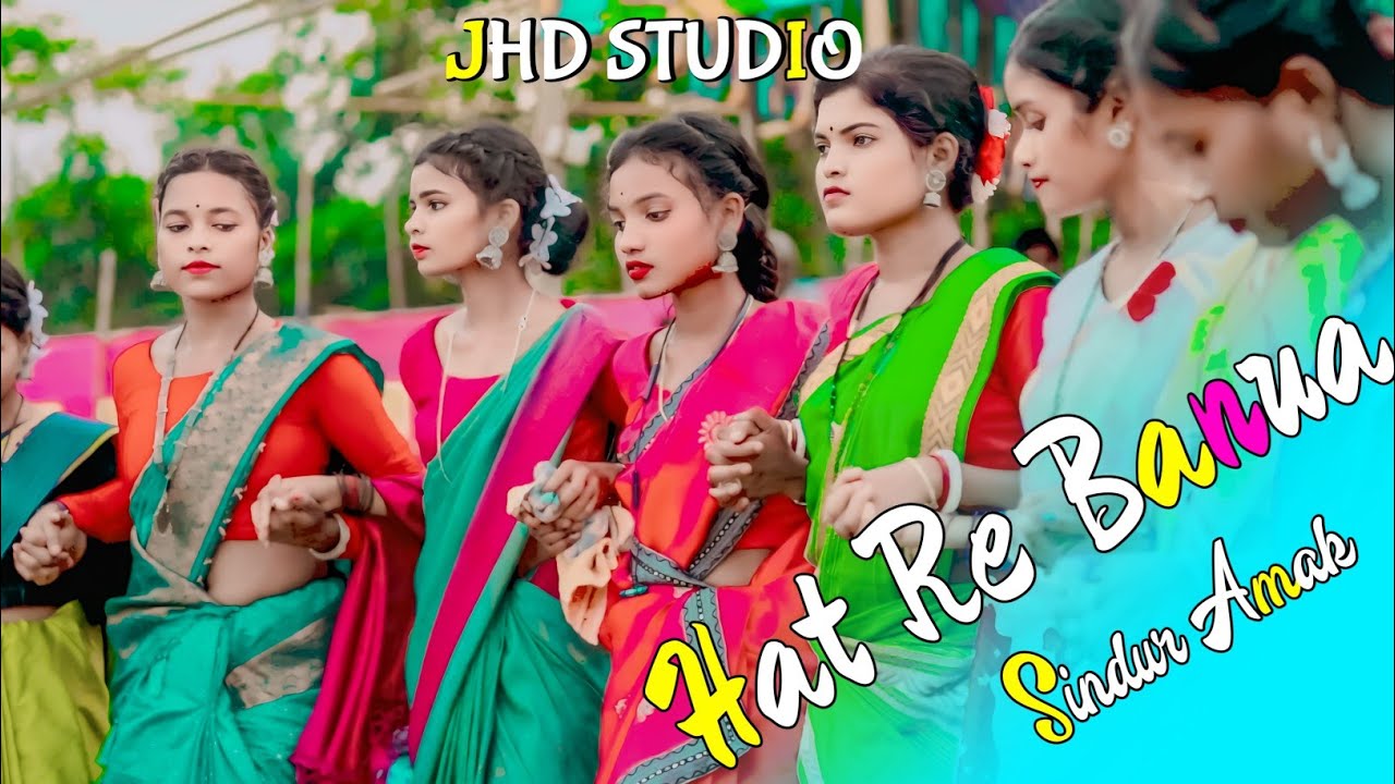 HAT RE BANUA SINDUR || NEW SANTALI DINAJ PUR BAPLA ORCHESTRA VIDEO 2025 || SANJAY HASDA
