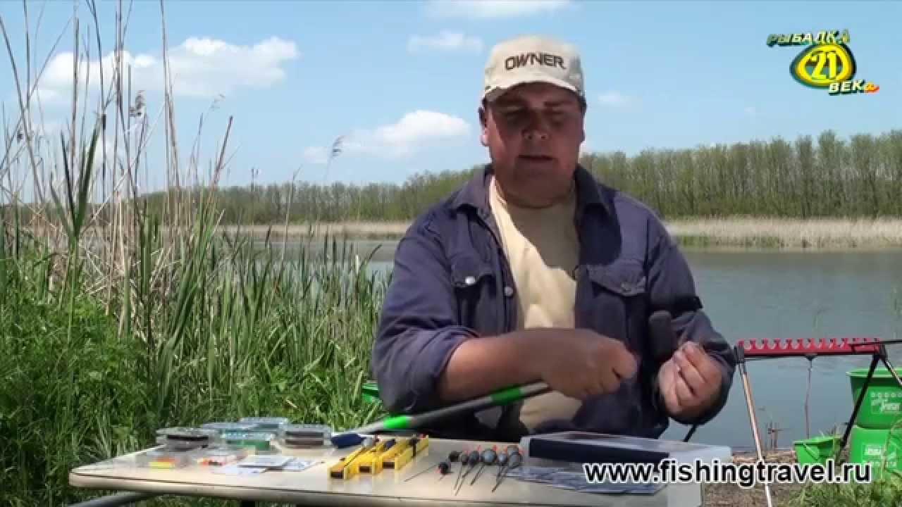 Ловля на Маховую Снасть. Рыболов Эксперт
