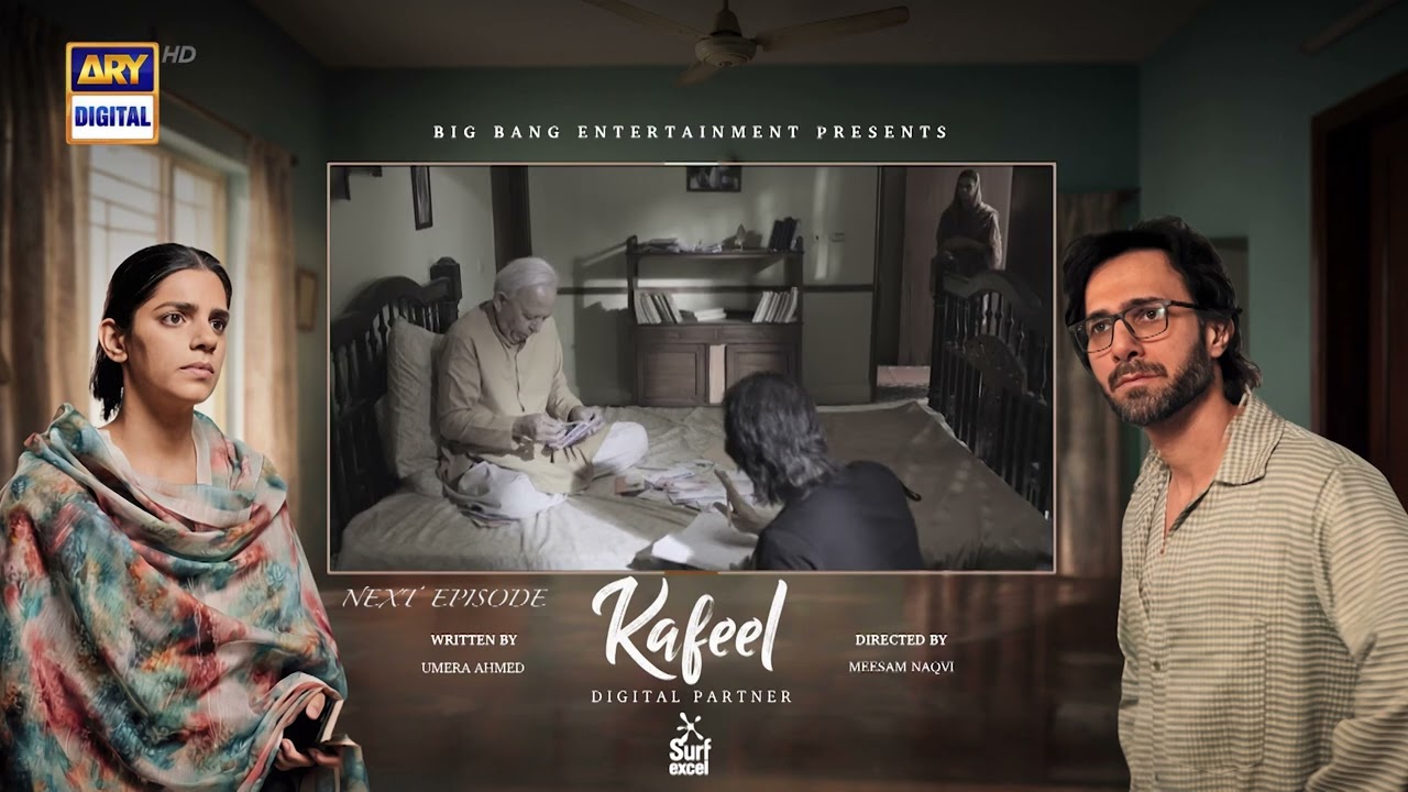 Kafeel Episode 28 | Teaser | Emmad Irfani | Sanam Saeed | ARY Digital Drama