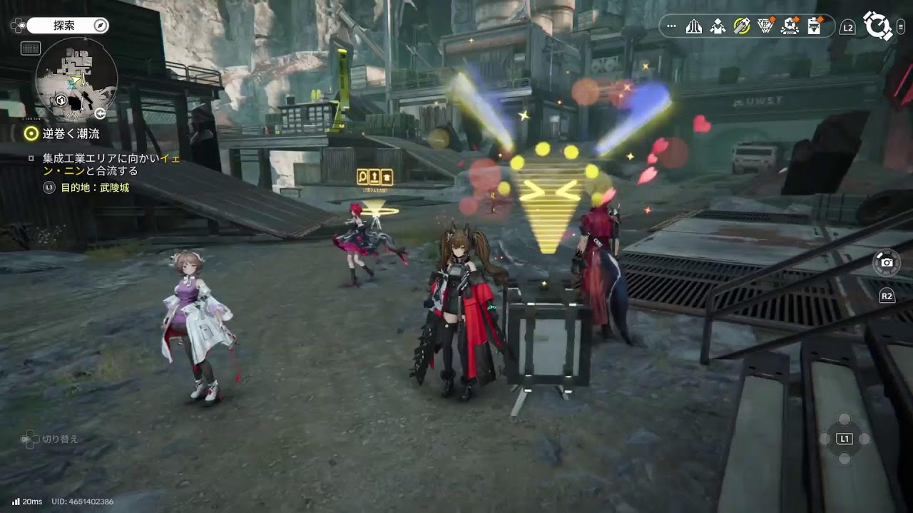 【アークナイツエンドフィールド】　#12 イベント続きとかのんびり