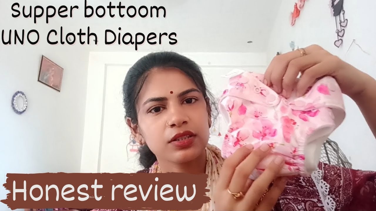supper bottoom UNO cloth diapers review 🤟//supperbottoom UNO के cloth diaper use करना चाहिए या नही 🤔