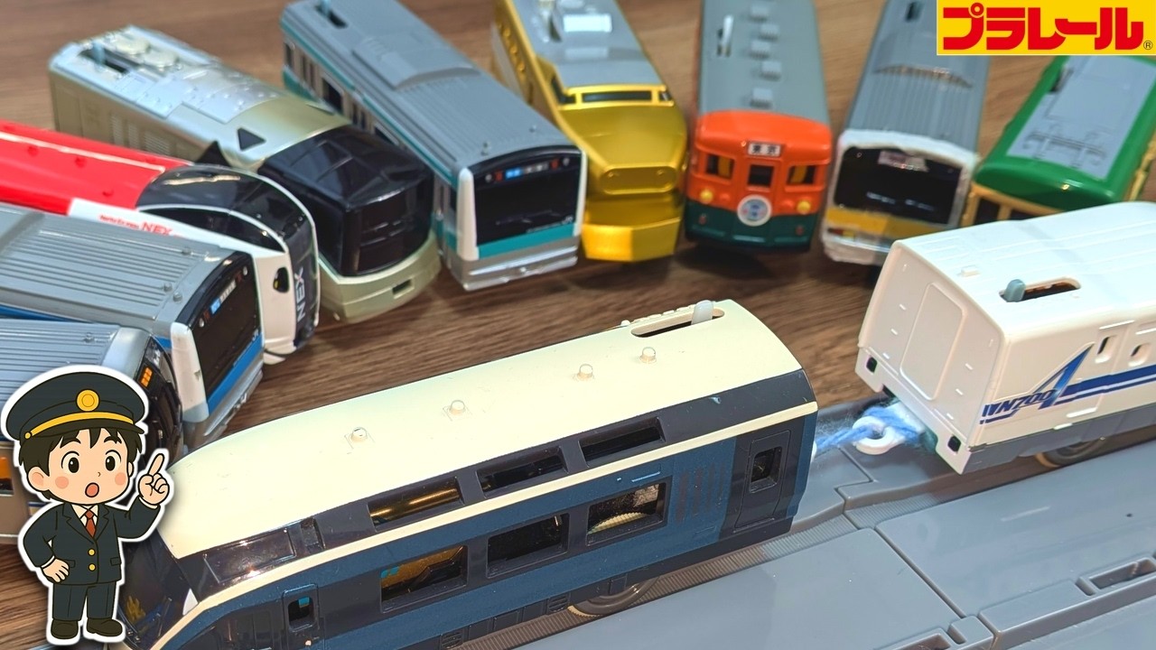 プラレール綱引き対決！16台の電車が引っ張り合い｜勝つのはどの列車？N700Aや成田エクスプレス、四季島も参戦!