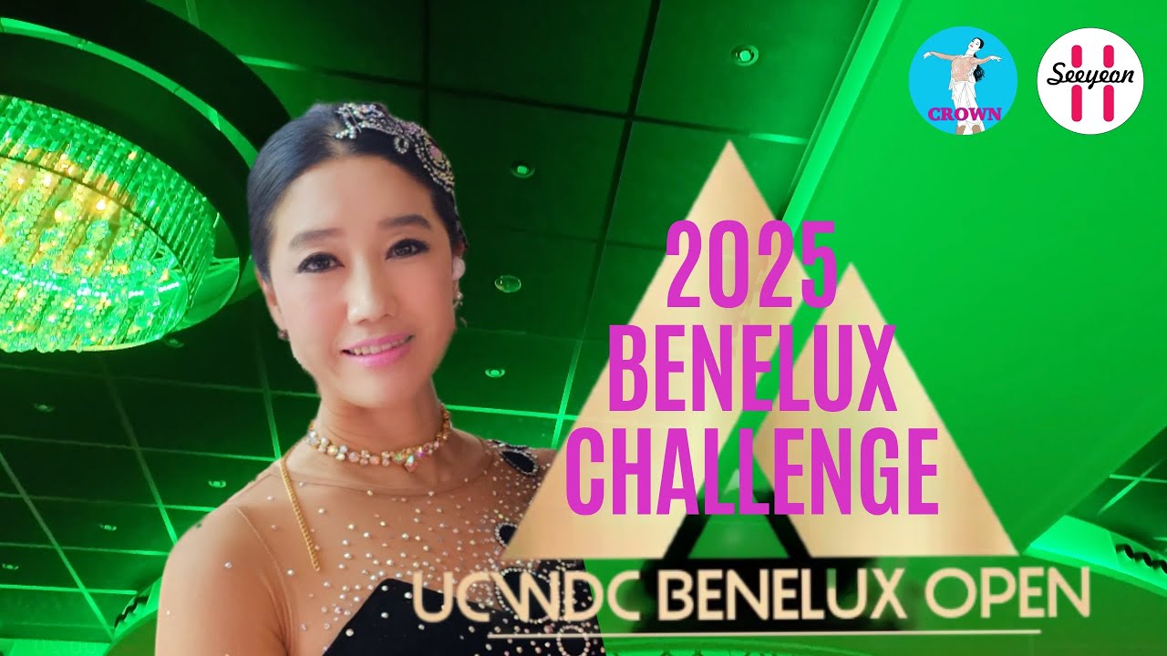 2025 Benelux Open Challenge. 한시연라인댄스