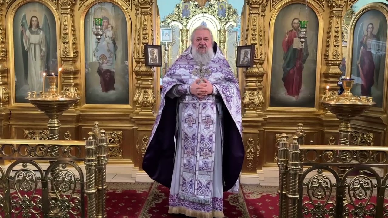 О почитании икон.