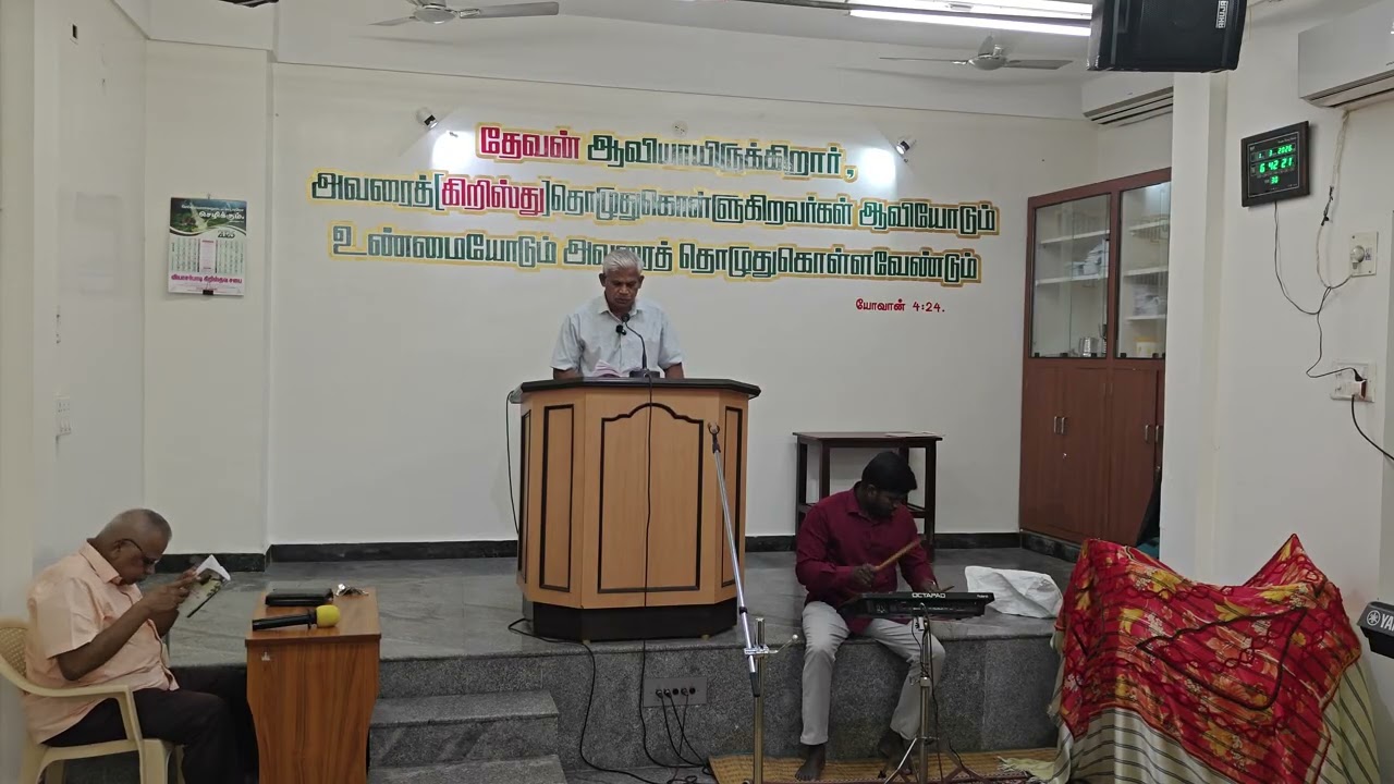 அழகான வேற அருமையான வரி இனிமையானவர் tamil christian song 