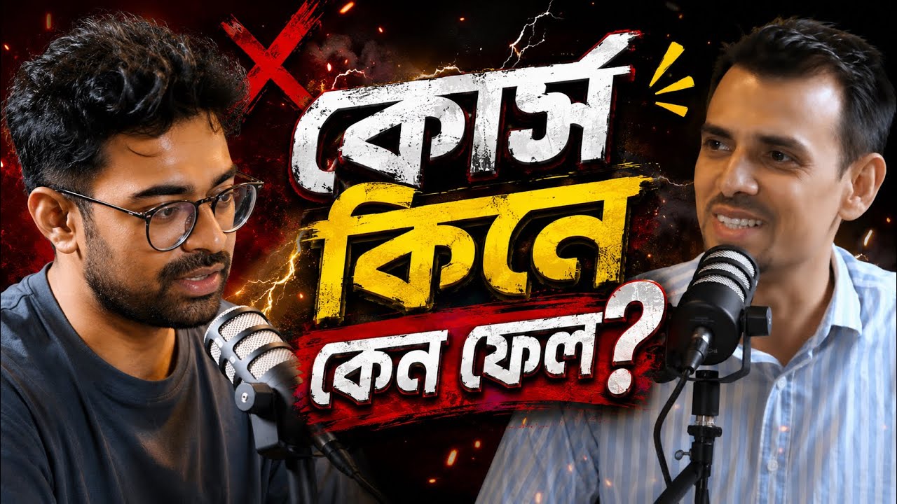 ব্যক্তি জীবন ও ক্যারিয়ারে সফলতা! | Khalid Farhan | Gaji Motaher | Value Talks Podcast | EP01