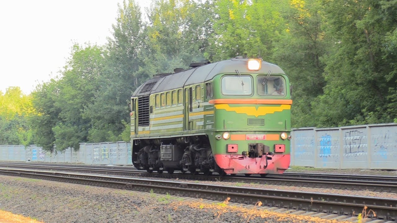 [БЧ] Тепловоз М62-1161 на ст. Могилёв-2 / [BCh] M62-1161 at Mogilev-2 station