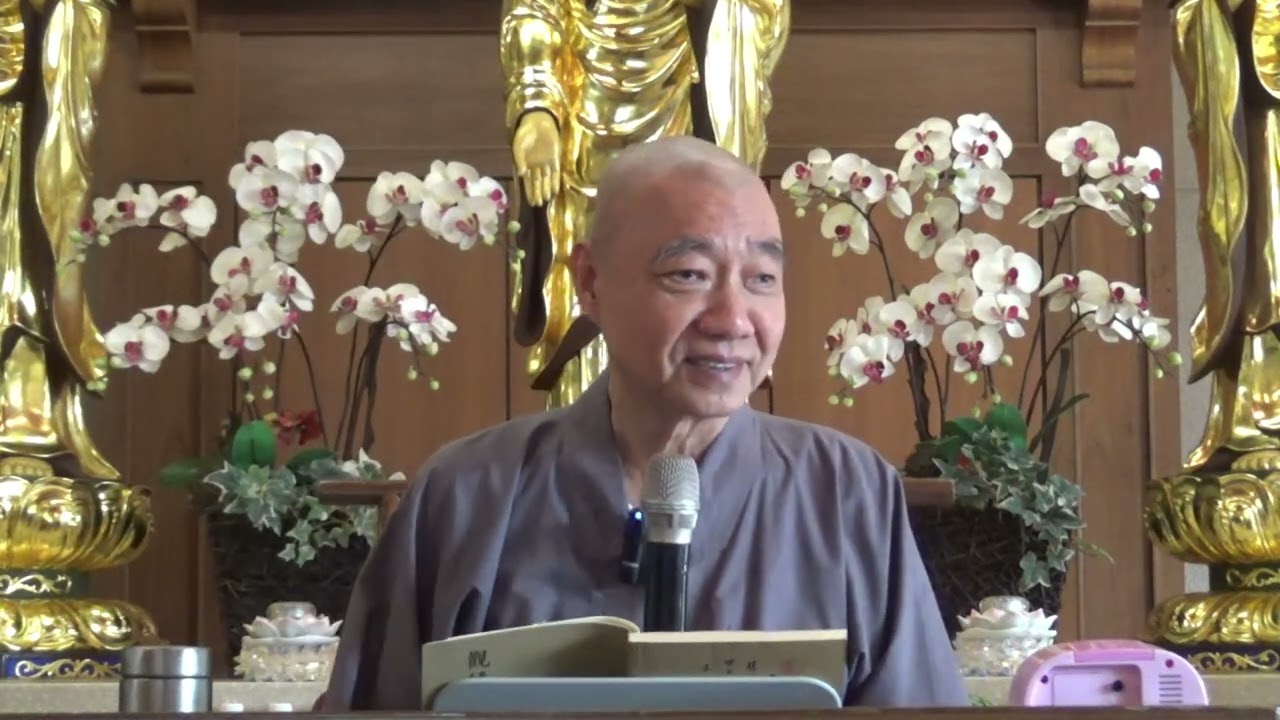 佛說觀無量壽佛經疏 第二集 第一節