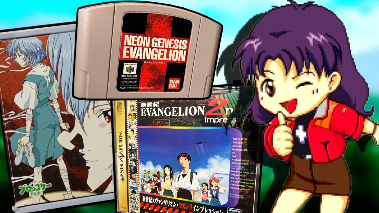 Taking A Look At Evangelion Games - Ninnintender