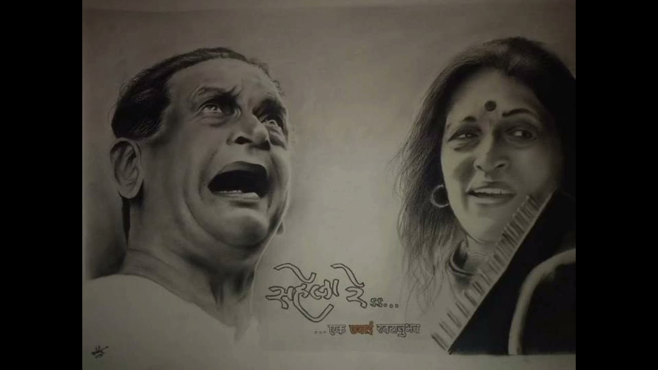 रघुनंदन पणशीकर। माझे माहेर पंढरीसंगीत: किशोरीताई