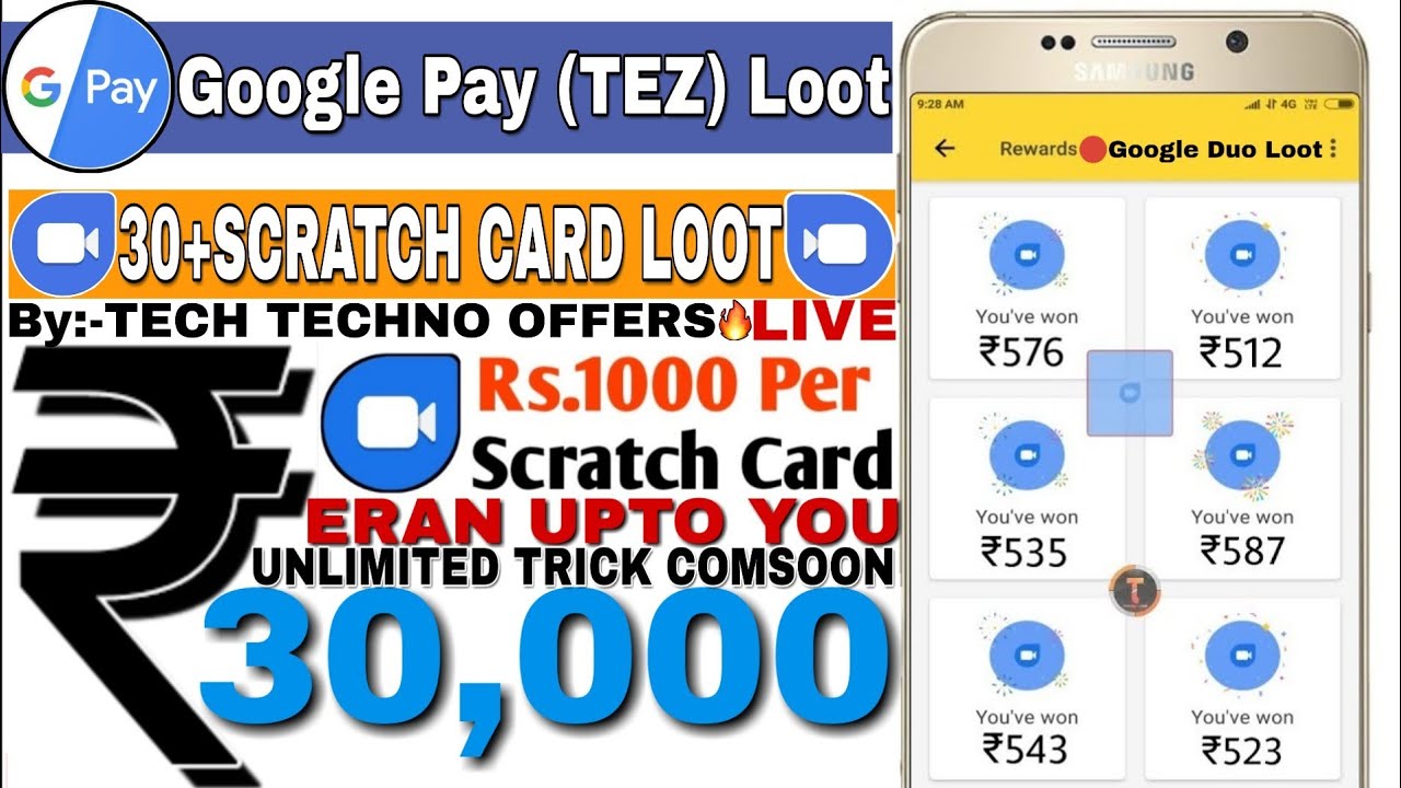 Google Pay (Tez) Google Duo Scratch Card Trick For All Users Trick + Earn Upto 30 Scratch Card Trick
