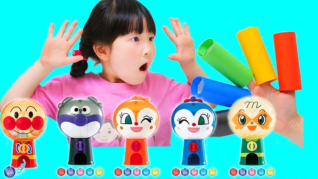 アンパンマンのガチャガチャマシン！ - はねまりチャンネル