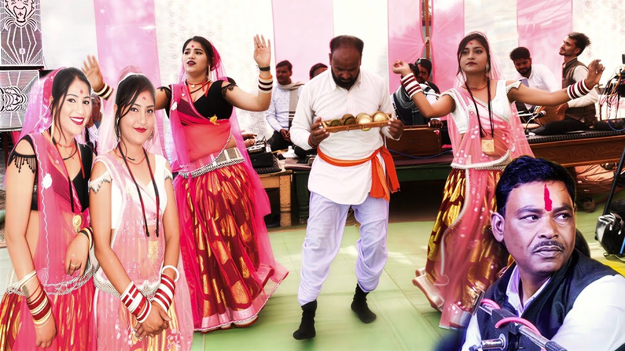 बुंदेली गारी गीत ।। नई बागिए नए तेवरा नए साजन आए ।। देशी राई नृत्य ।। रमेश विश्वकर्मा की राई ख्याल