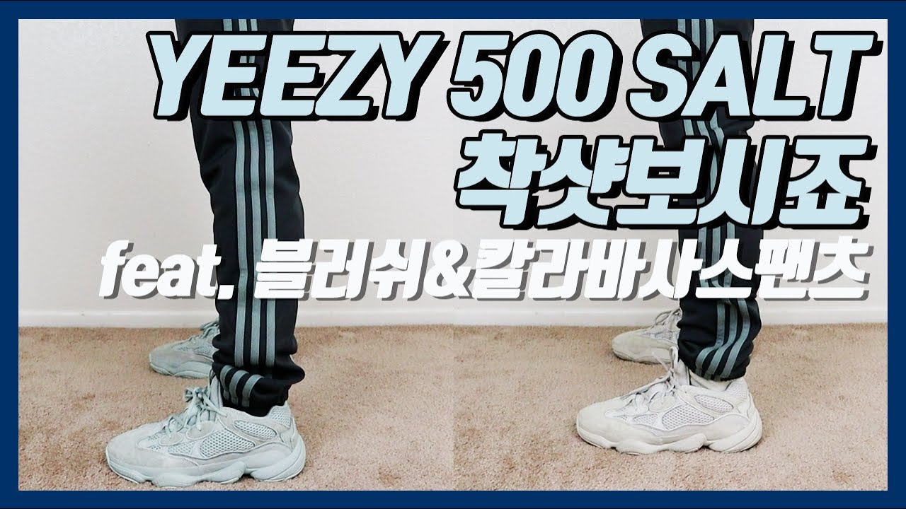 [👍🏼실착존예👍🏼] 