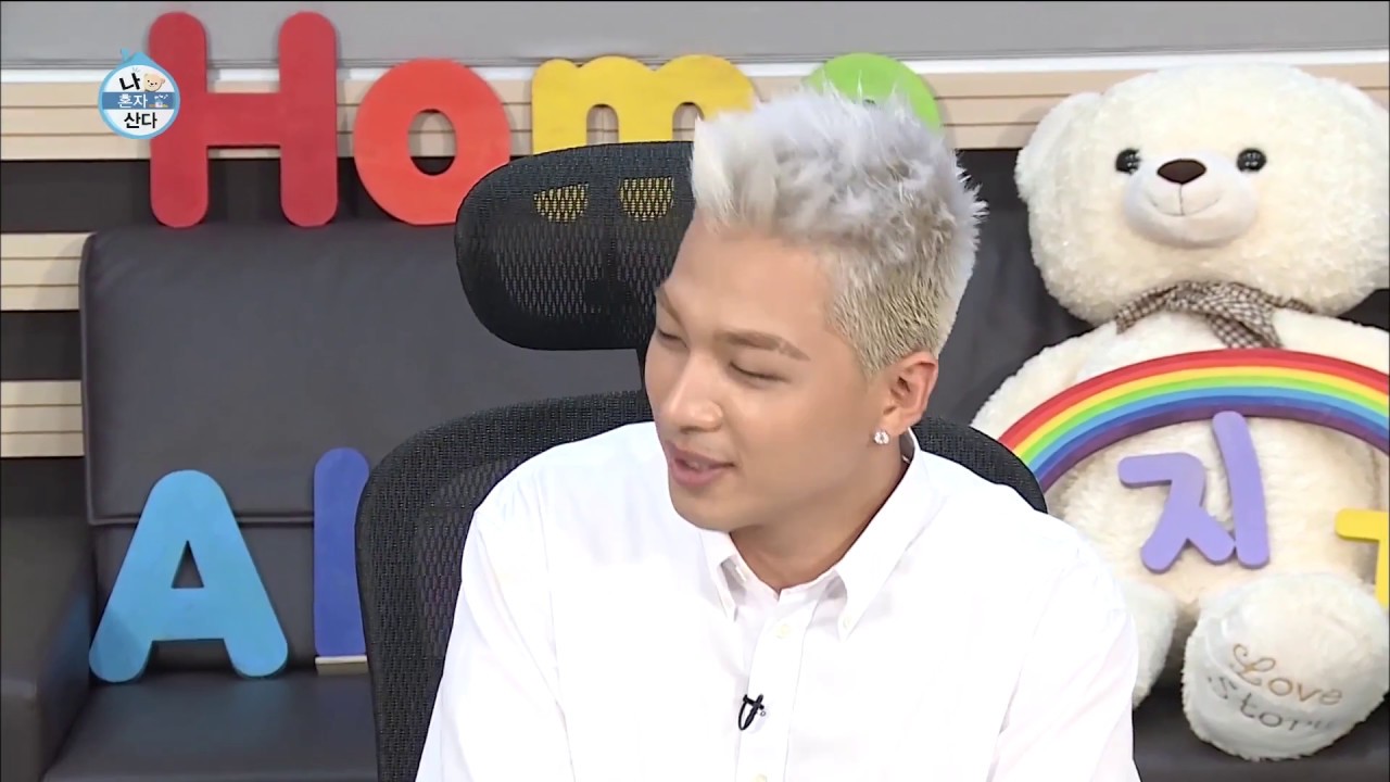 [Home Alone] Ep 219_TaeYang's gifts for the hosts