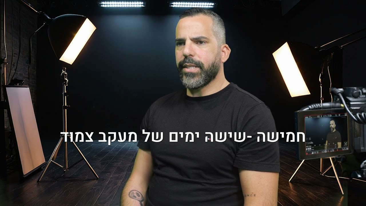 קואנטין חקירות - אלימות במשפחה או בגידה במשפחה?