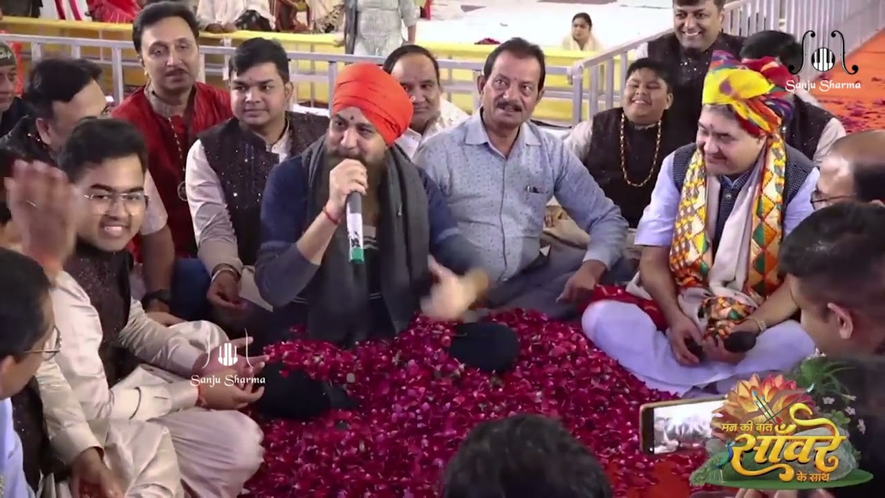 ओ जी ओ मिजाजी | O Ji O Mijaji Mhara साँवरिया | Lakhbir Singh Lakha | Sanju Sharma | Shyam Bhajan