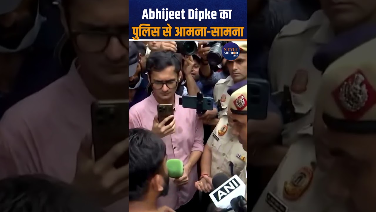 Abhijeet Deepke Clashes with Police During Protest | Heated Argument Goes Viral