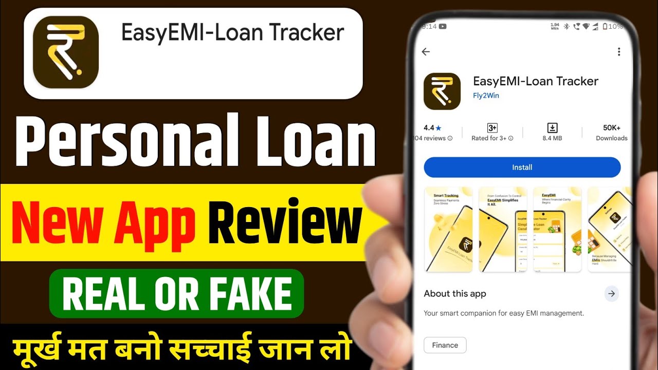 Easy Emi Loan Tracker App | Easy Emi Loan Tracker App Real or Fake | Easy Emi Loan Tracker Review 