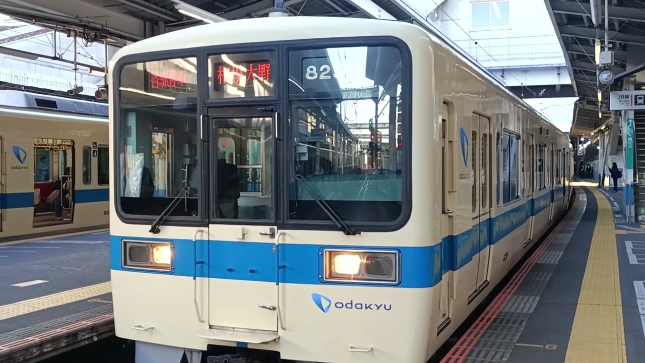 8000形（8258×6）の3色LEDが各駅停車相模大野行きが藤沢駅を発車！