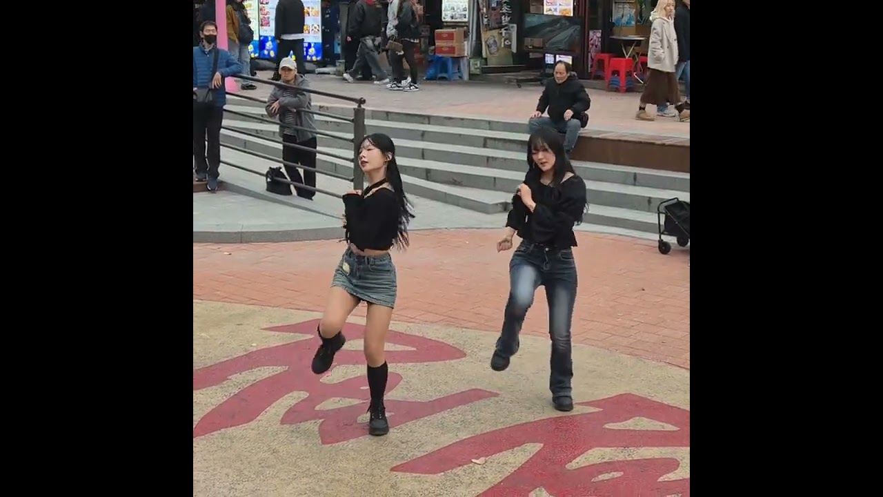 20251108 163547 #레이디비 홍대 버스킹 #LadyB Hongdae Busking