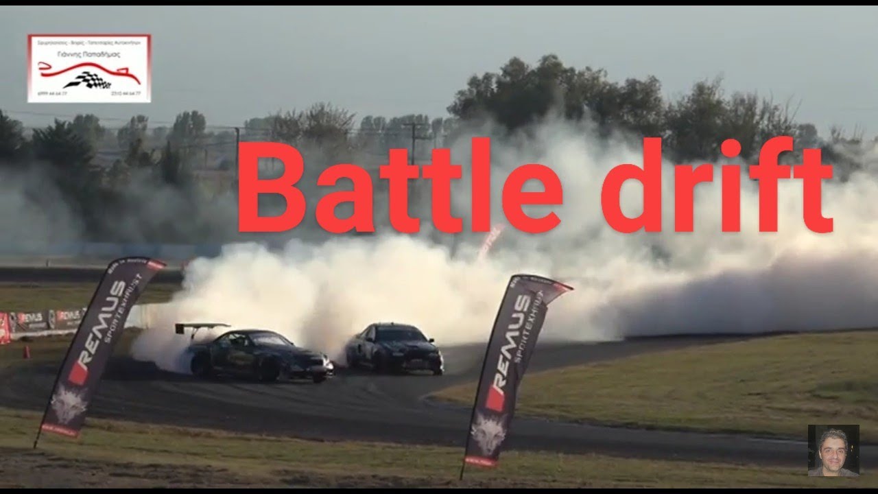 DRIFT BATTLE! King of europe king of nations  SERRES 2018  #BATTLEDRIFT