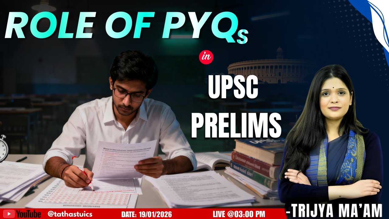 Importance of PYQs for UPSC Prelims 2026 | Strategy, Analysis & Smart Preparation | Trijya Ma'am