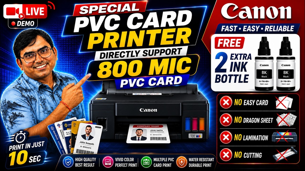 Special PVC Card Printer | Direct 800 Mic | Best PVC Card Printer, canon G2012, G2010
