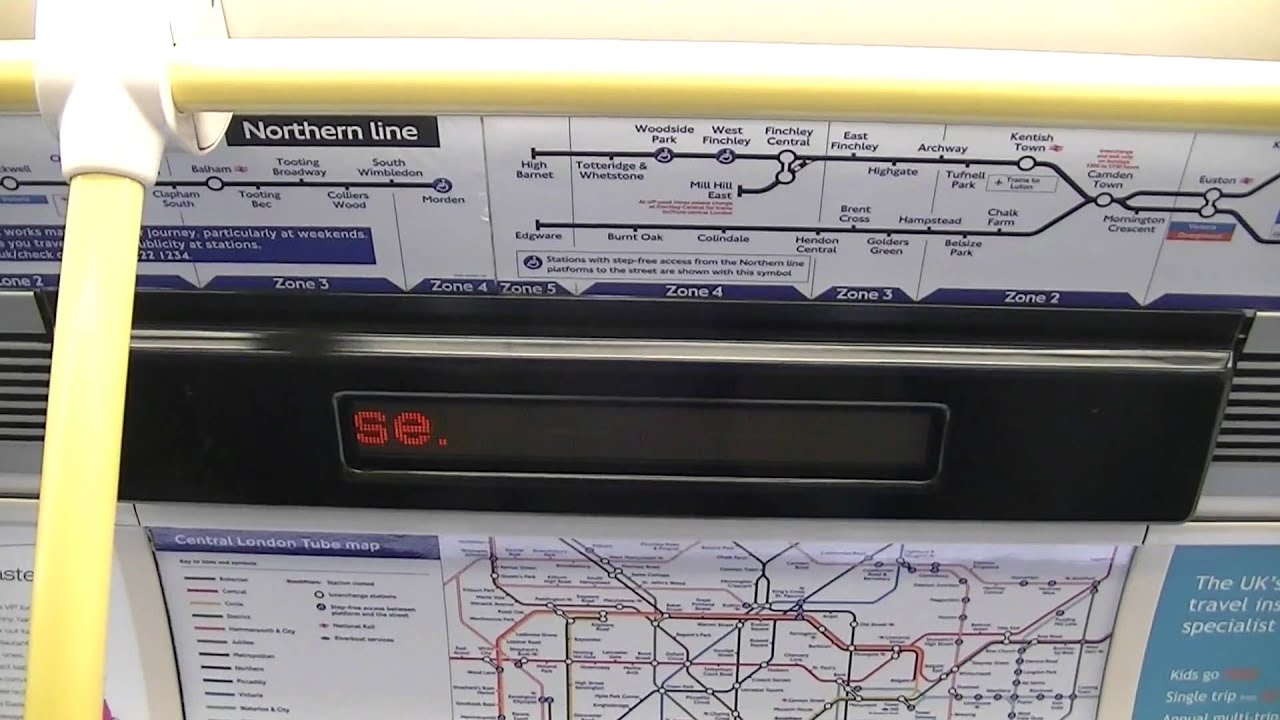 Northern Line Announcement (Terminating at Mill Hil East)