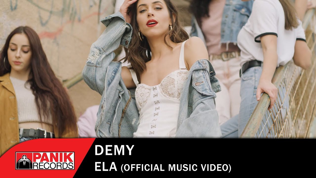 Demy - Έλα (Περιμένοντας Τη Νονά OST) - Official Music Video